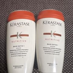 ケラスターゼ NU バンサテン1 シャンプー 250ml 2個 - メルカリ