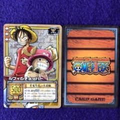 旧ワンビースカードゲーム ルフィ＆チョッパー３枚 BN-12 大会プロモ 旧ワンビースカードゲーム ルフィ＆チョッパー BN-12 大会プロモ