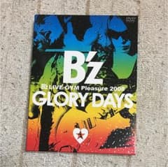 b'z dvd    glorydays2008のサムネイル