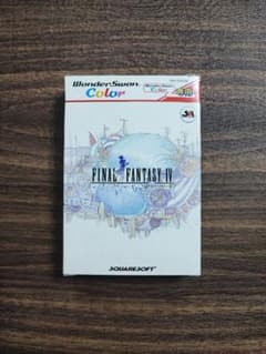 ワンダースワンカラー ファイナルファンタジーⅣのサムネイル