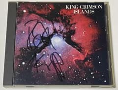 King Crimson Islands サイン入り - メルカリ
