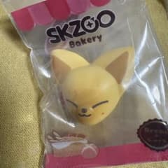 skzoo ベーカリーチャーム Foxl.Nyのサムネイル