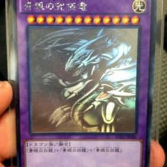 専用のサムネイル