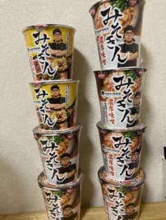 みそきん ラーメン6個 メシ2個のサムネイル
