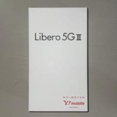 Libero5GⅢ ホワイトのサムネイル
