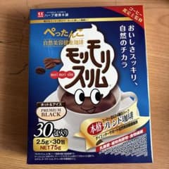 モリモリスリム プレミアムブラック 75gのサムネイル