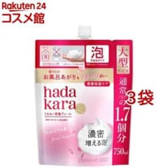 hadakara ボディソープ 泡で出るタイプ フローラルブーケ 750ml3袋のサムネイル