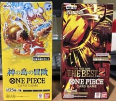 ザベスト2未開封テープ付き1box　神の島の冒険　未開封テープ付き 1box