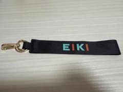 MAZZEL EIKI Maison KOSÉ オリジナルキーホルダーのサムネイル