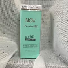 NOV日焼け止めのサムネイル