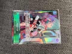 ワンピカード　ペローナ　パラレルのサムネイル