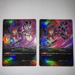 (未使用･未開封品)　バディファイト S-SS01/0027 ディメンジョン・ジャミング (超ガチレア) ディメンジョンゲート &amp; ロスト・ヴァニティ・ディメンジョン bt0tq1u 神バディファイト スペシャルシリーズ第1弾「ディメンジョンゲート
