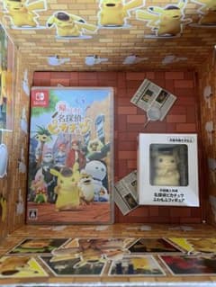 帰ってきた　名探偵ピカチュウ　新品未開封　ふわもふフィギュアのサムネイル