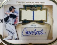 2026 Topps Tier One Carlos Beltranのサムネイル