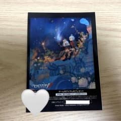 IdentityV 第五人格 ローソン ネットプリントのサムネイル