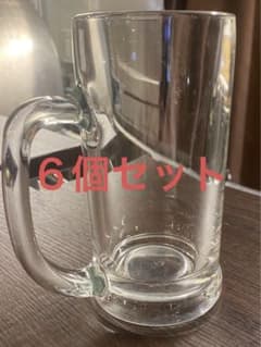 【美品】ビールジョッキ6個セットのサムネイル