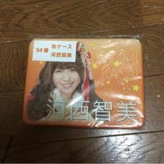 1番くじ商品。AKB48河西智美かんけーすのサムネイル