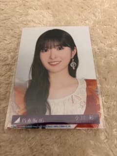 乃木坂46 小川彩 My respect 封入 生写真 - メルカリ