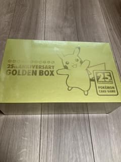 ポケモンカードゲーム 25th ANNIVERSARY GOLDEN BOXのサムネイル