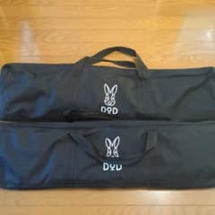 DOD ワイドキャンピングベッド ブラック 2点セット 美品】 DOD ワイドキャンピングベッド コット ブラック 2セット - メルカリ