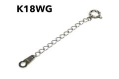 K18WG 18金ホワイトゴールド アジャスター 約5cm 0.5g 延長用 - メルカリ