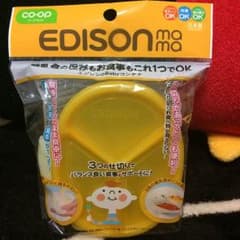 じんくん様 専用のサムネイル