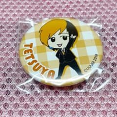 【缶バッジ】東海オンエア てつやのサムネイル