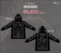 HYDELIVE2023　パーカー