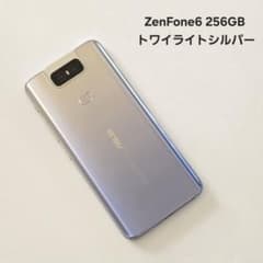 ASUS ZenFone6 トワイライトシルバー 256GB ZS630KL - メルカリ
