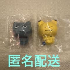 まちぼうけ スタジオUG わるめのねこ 金田こんのサムネイル