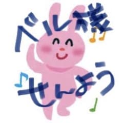 アラジン　ジーニーのコロコロ　ディズニー限定のサムネイル