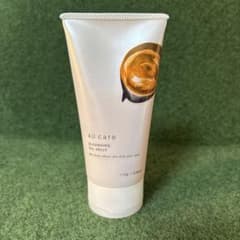 新品未開封 4U care クレンジングオイルジェリー 110g ⑦② - メルカリ