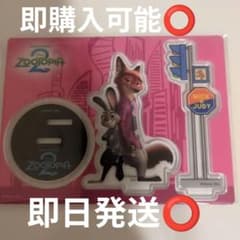 G賞アクリルスタンドプロップス　ニック　ジュディのサムネイル