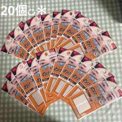 ダイソー のびーるアイテープ レギュラー 絆創膏タイプ　106枚　20個のサムネイル