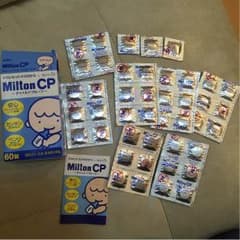 ミルトン 43錠のサムネイル