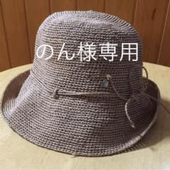 ヘレンカミンスキー  プロバンス8のサムネイル