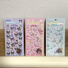 硬いタイプぷくぷくシール3枚セットのサムネイル