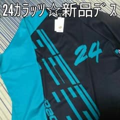 ☆新品☆24カラッツ長袖XLのサムネイル