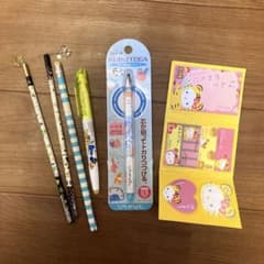 かわいい文具セットのサムネイル