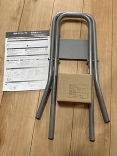 【Chii様専用】プレミアムウォーター　非常用キットのサムネイル