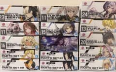 30MS 新品未開封 まとめ売り 本体9体 OP6点