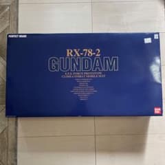 バンダイ PG 1／60 RX-78-2 ガンダムのサムネイル