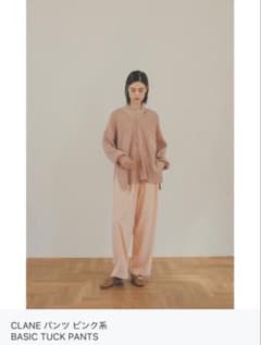 新品未使用】CLANE クラネBASIC TUCK PANTS ピンク 0 - メルカリ