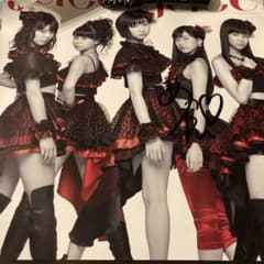 最終値下げ！3.juice＝juice 植村あかり　サイン入りポスターのサムネイル
