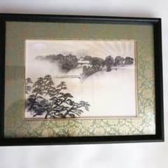 横山大観 還暦祝画帖 「無窮を趁ふ」ぎょうせい　専用額付き 横山大観作 天壌無窮 複製画 額装 日本画 - メルカリ