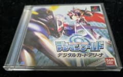 PS1 デジモンワールド デジタルカードアリーナのサムネイル