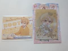 すとぷり るぅと カード 2種セットのサムネイル