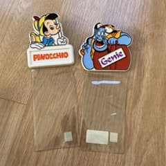 イルマーレ様専用のサムネイル