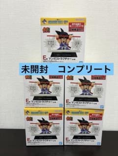 이치 반 쿠지 DRAGON BALL 40th ~ 게노이치 ~ E 상 컴플리트 세트
