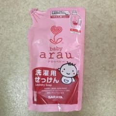 アラウベビー 洗濯用せっけんのサムネイル